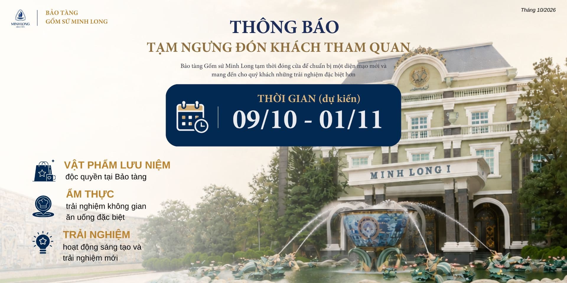 BẢO TÀNG XIN THÔNG BÁO TẠM NGƯNG ĐÓN KHÁCH THAM QUAN
